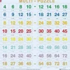 Online Larsen puslespil - Matematik X